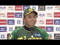 【後半戦こういう野球をする】試合終了後の監督インタビューを全てお届け！岡田節を堪能ください！阪神タイガース密着！応援番組「虎バン」ABCテレビ公式チャンネル