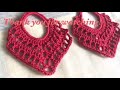 Crochet Earrings |tutorial