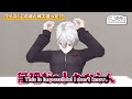 chronoir: guessing what they said in past streams | Nijisanji eng subs