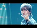 Only One - BANG YEDAM [Music Bank] | KBS WORLD TV 231124