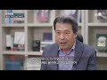 CCTV에 담긴 버닝썬의 시작 클럽에 온 경찰 '충격 반전' [뉴스.zip/MBC뉴스]