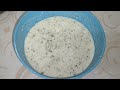 Lauki Ka Raita Recipe by Azan Mirza I Easy Loki Ka Raita I Raita Recipe