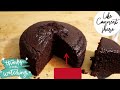 How to make Moist Chocolate Cake Recipe| Ultimate& Easy Chocolate Cake Recipe| Chocolate sponge cake