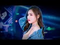 THẤM THÍA RUMBA NGÂN NGÂN COVER - Đừng buồn em nghe em ơi...  Từ tiktok qua đây điểm danh nào !