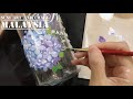 [YT31FA] #FolkArtPanting鄉村彩繪 【Painting Hydrangea on Glass Step by Step】【玻璃彩繪～跟著步驟畫繡球花】