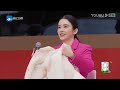 【Shen Yue CUT EP1-4】Bravely recommended herself in front of Jackie Chan when she debuted