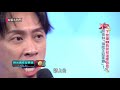 【綜藝大熱門】第十三屆 全民「猜歌王」爭霸！蔡依林Jolin專場(下)！！ 20201106