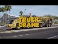 Truck Tunes 2 | Twenty Trucks Channel | 27 Minutes of Trucks and Music for Kids