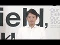 【LIVE】パワハラ疑惑の斎藤知事が会見　人事課が『職員の私物スマートフォン』を調査　知事の疑惑を告発　死亡したた元県民局長とのSNSのやり取りを確認　会見で知事から言及あるか〈カンテレNEWS〉