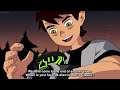 22 Most Powerful Aliens 👽 | Ben 10 Classic Power Ranking 🔥 🔥