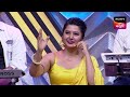 Maharashtrachi HasyaJatra - महाराष्ट्राची हास्यजत्रा - Ep 17 - Full Episode