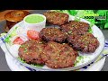 Authentic Peshawari Chapli Kabab Recipe by Samina Food Story