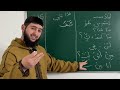 LEARN ARABIC | YOU WILL SPEAK After this (12 in 1)