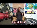 【お知らせ】名古屋モーターサイクルショー2024♡YouTuber合同オフ会でのグッズ販売などの告知【バイク女子】モトブログ