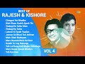 Kishore Kumar And Rajesh Khanna Hit Songs | Chingari Koi Bhadke | Kuchh To Log Kahenge | Yeh Kya Hua