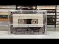 Drum & Bass - United Nations MYSTERY TAPE  ///