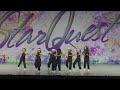 Bite Size Crew | Hiphop Mini Novice Small Group