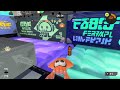 【スプラトゥーン3】水の中に入るバグ解説！