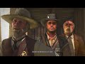 SAVING BONNIE! | Red Dead Redemption - Part 4