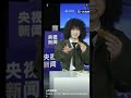 吳克群&曾比特Mike 秋晚探班訪問｜彩蛋 清唱《月亮代表我的心》｜央視總台2024中秋晚會｜央視新聞21/08/2024