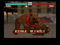 TEKKEN 3 Kuma & Panda - secret moves, rare custom combos