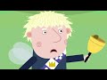 Ben and Holly’s Little Kingdom Full Episodes | Queen Thistle Becomes a Ladybird!