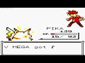 Pokémon Yellow: VS Rival