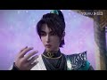 MULTISUB【The Legend of Yang Chen】EP01-10FULL | Wuxia Animation | YOUKU ANIMATION