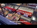 Asakusa food vlog/Tokyo/Japan travel/Japanese food/monjyayaki/shaved ice/hoppy/matcha/dango/mochi