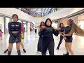 [KPOP IN PUBLIC COLOMBIA] Everglow  'DUN DUN'  | Dance Cover by LILACDREAMERS