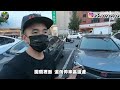 【龜藍波火】差點被撞？帶你去看高雄３個奇怪的道路設計｜機車