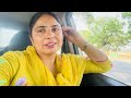 ਅਚਾਨਕ ਹਰਕੀਤ ਭੈਣ ਕੋਲ ਜਾਣਾ ਪੈ ਗਿਆ || Very busy lifestyle. Pind Punjab de new Vlog ♥️