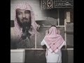كيف لا نخاف من الله وهو القاهر فوق عباده، موعظة مؤثرة لفضيلة الشيخ الدكتور سعد الشثري
