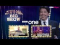 Send To All with Bruno Tonioli | Michael McIntyre's Big Show - BBC