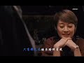 《繁花》 插曲  MV  再回首  演唱: 姜育恆《Blossoms Shanghai》 OST  Wong Kar-Wai   王家衛 電視劇