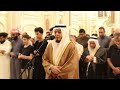 تراويح 1 رمضان 1445هـ||مسجد النور || Ramadan 1445