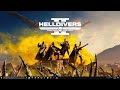 Improve Your Helldivers 2 Experience: FPS Boost and Lag Fix Tips