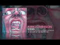 King Crimson - Epitaph (Including 