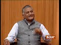 General VK Singh in Aap Ki Adalat (Full Episode) - India TV