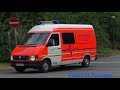 [Hochhausbrand | MANV] Erstmalige und seltene Alarmfahrten aus Ratingen nach Velbert