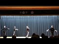 【HOMECOMING】High school dance in JAPAN