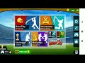 Let's start our Precious Cricket Journey With YouTube World of Cricket gameplay#1