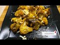 Air-Fryer Crispy Cauliflower Recipe