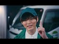 Hey! Say! JUMP - MASTERPIECE [Official Music Video]