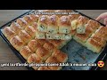📣My Grandmother's Half-Century Legendary Puff Pastry ❗Soft and delicious