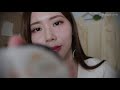 ASMR[Notalking] Let me take care of you | cleansing,skincare,Eyebrow Plucking,Personal Attention