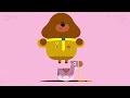 Hey Duggee Marathon 3! | 1 Hour | Hey Duggee Best Bits | Hey Duggee