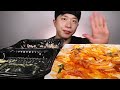 Spicy grilled tripe, steamed egg rice ball ASMR MUKBABNG EATING SHOW