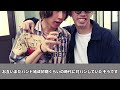 【ONE OK ROCK】Takaの交友関係が凄すぎる…!!【エピソード】