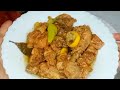New Chicken Recipe | Kali Mirch Chicken | Lemon Pepper Chicken | Best Starter Recipe